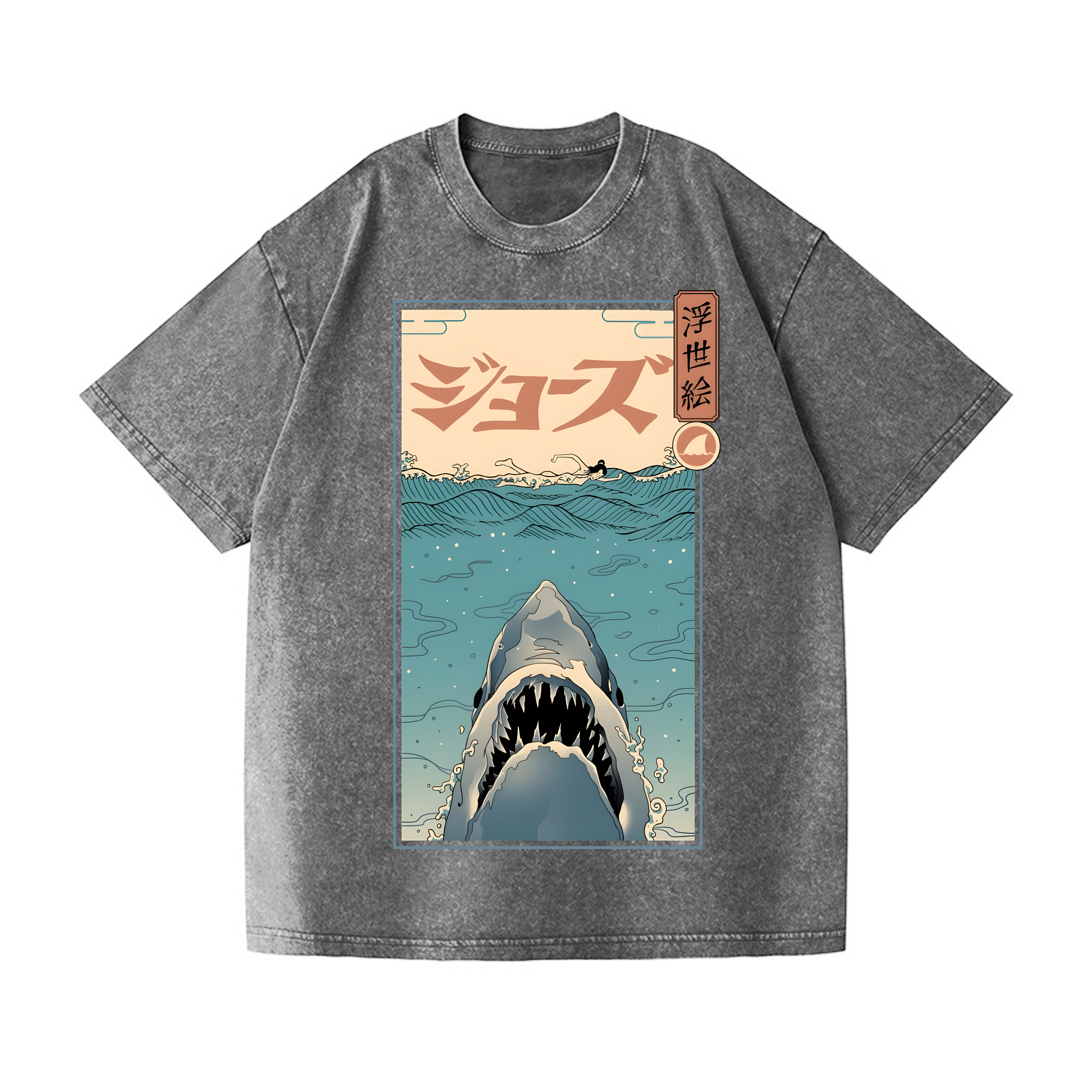 Ukiyoe Shark Jaws Vintage Wash Japanese Design T-Shirt