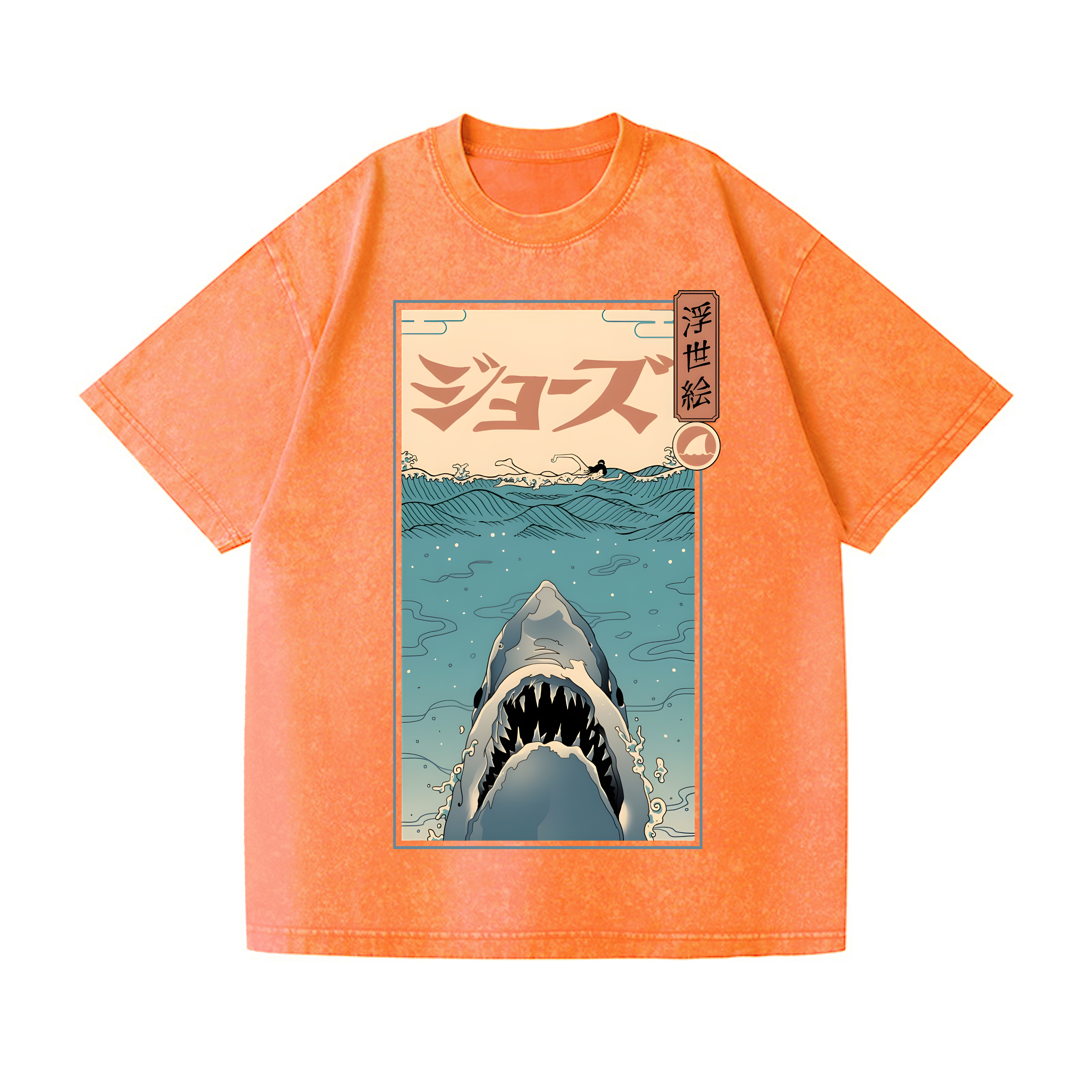 Ukiyoe Shark Jaws Vintage Wash Japanese Design T-Shirt