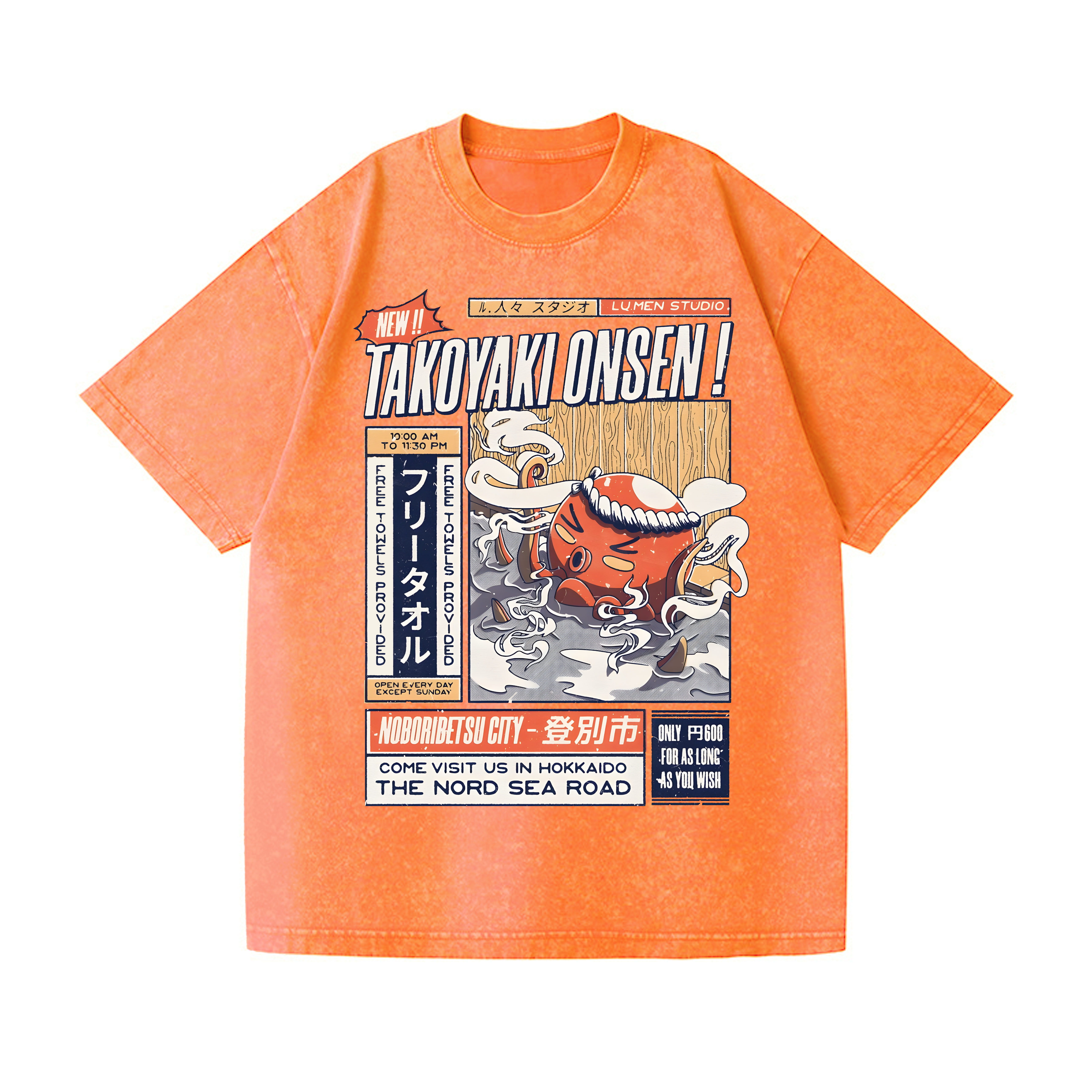 Octopus Takoyaki Vintage Wash Japanese Design T-Shirt