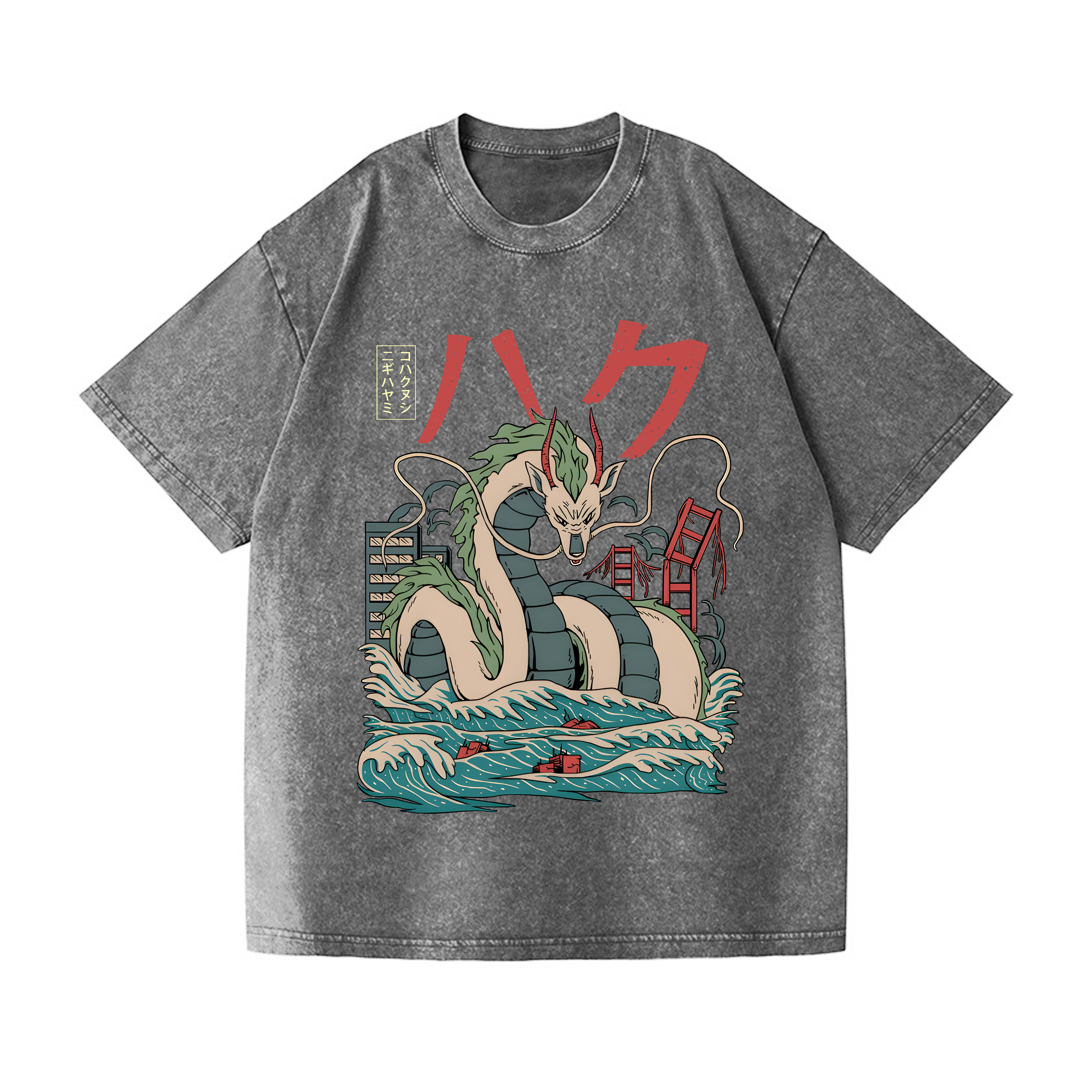 Hayao Miyazaki Spirited Away Ghibli Anime Vintage Wash Japanese Design T-Shirt