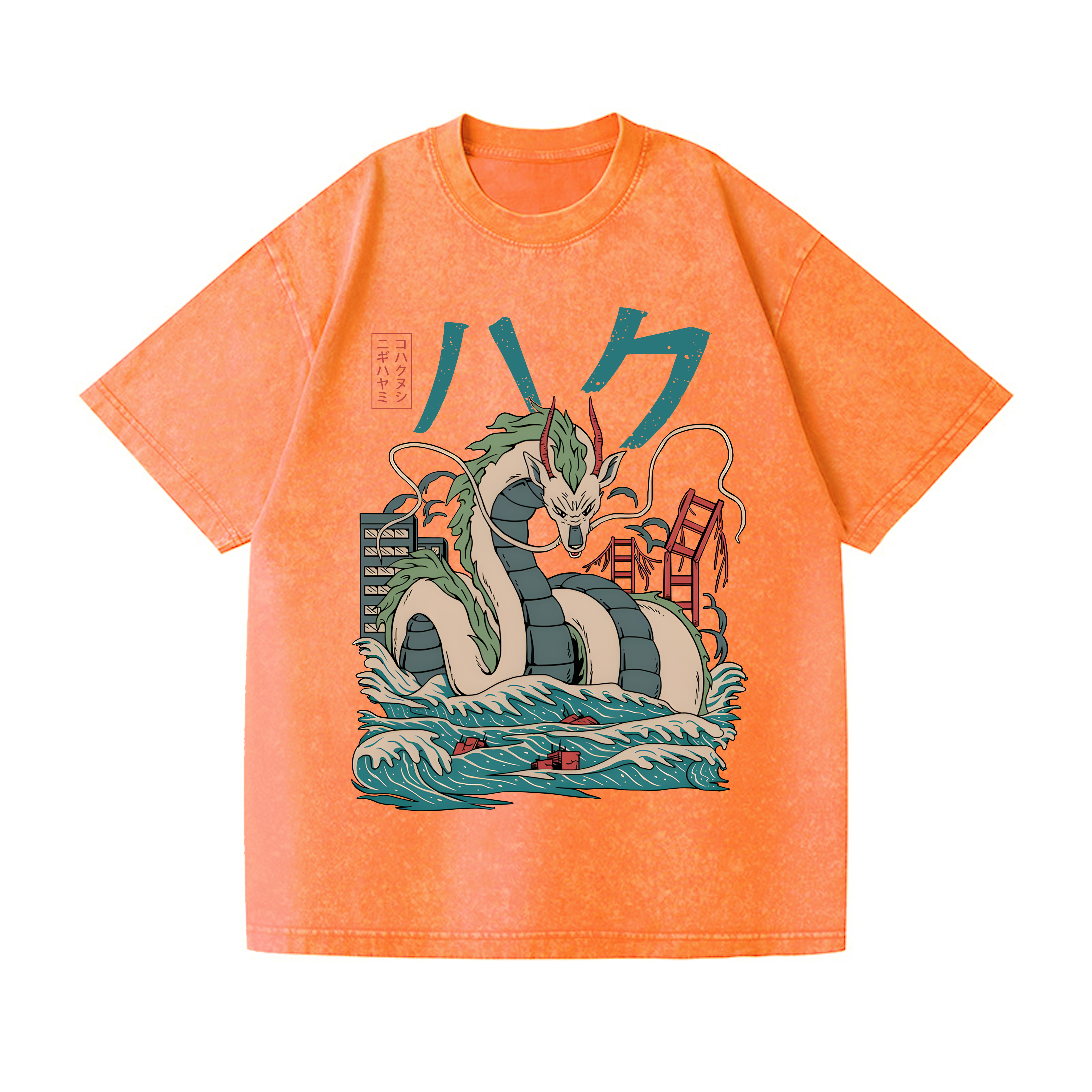 Hayao Miyazaki Spirited Away Ghibli Anime Vintage Wash Japanese Design T-Shirt