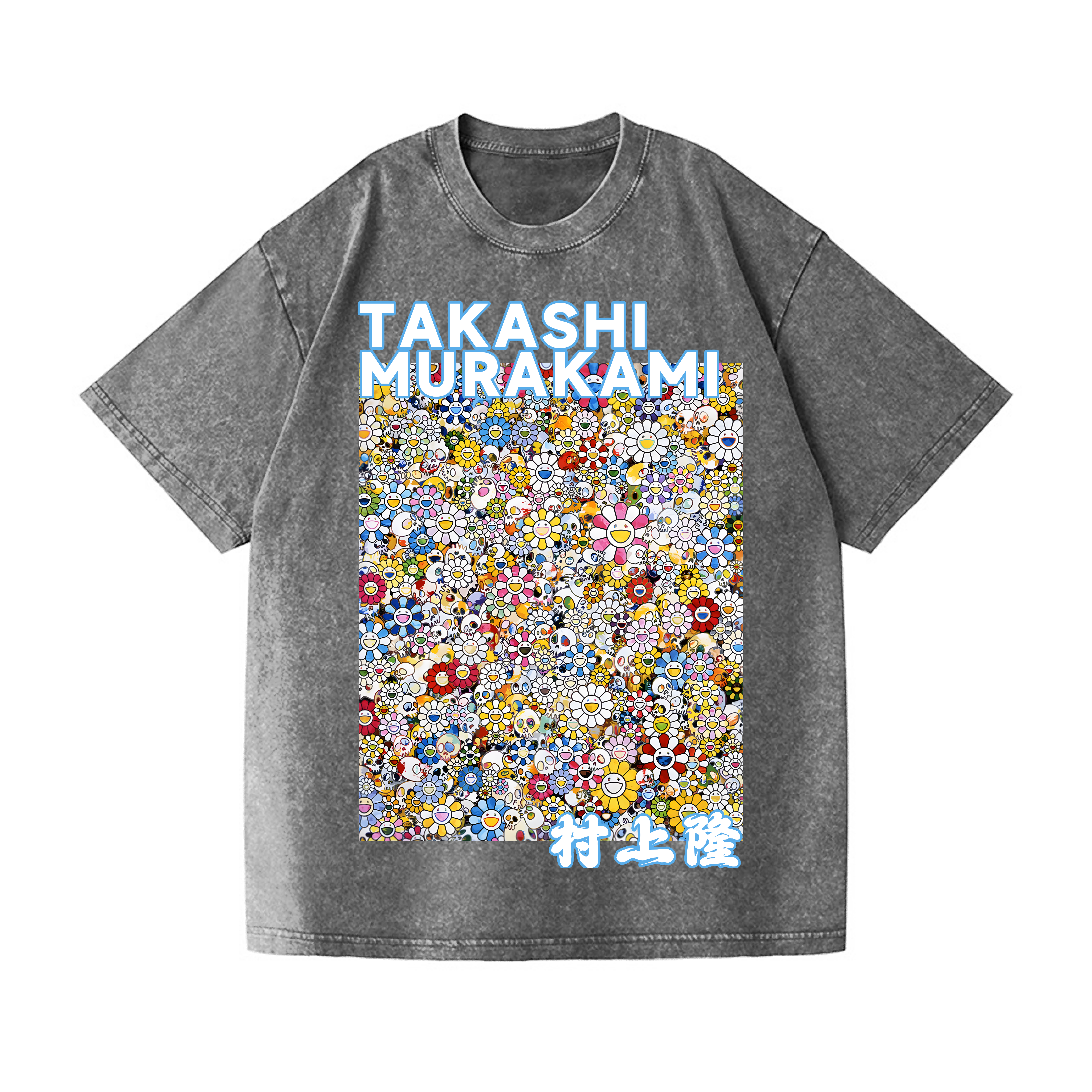 Flower TM Vintage Wash Japanese Design T-Shirt