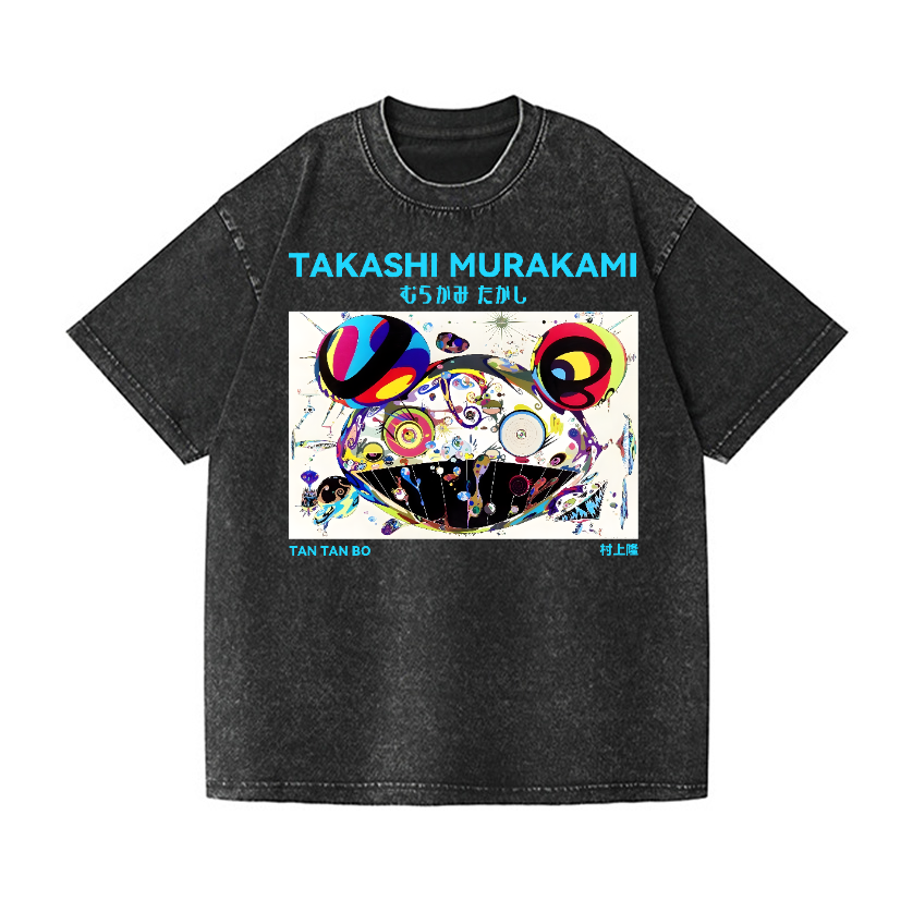 Japan Sunflower TM Panda Vintage Wash Japanese Design T-Shirt